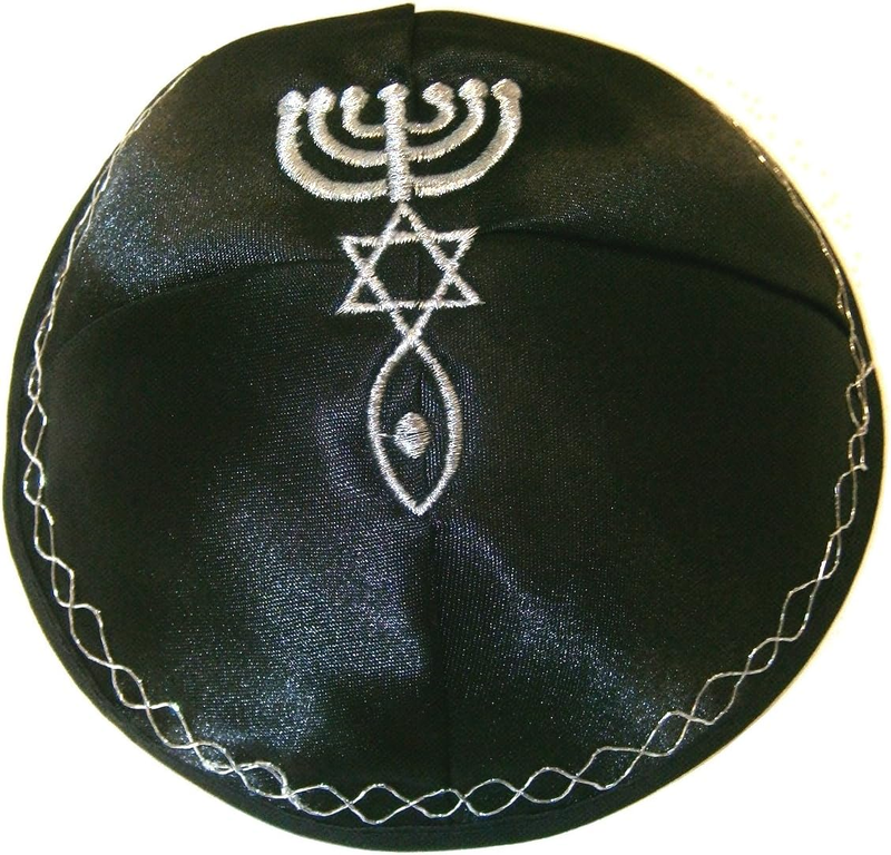 Satin Kippah with Messianic Sign Embroidered