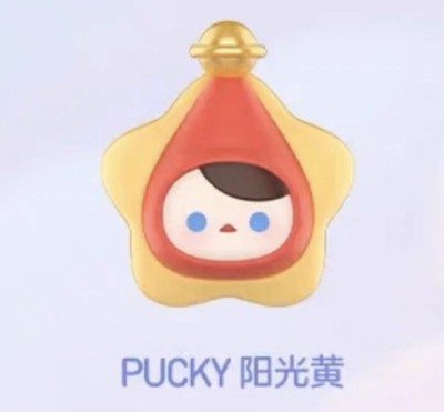 POPMART Cute Lucky Star Series Super Mini 2CM Doll Decoration Gift Beechcraft