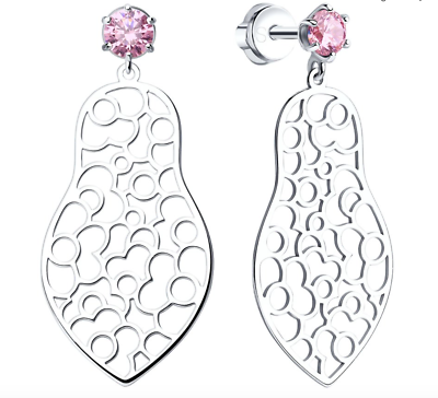 NEW SOKOLOV Jewelry Sterling Silver 925 Matreshka Earrings Post Stud Pink NWT