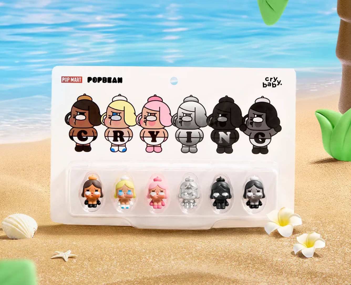 ポップフィギュア 　babyl $_57.PNG?set_id=880000500F