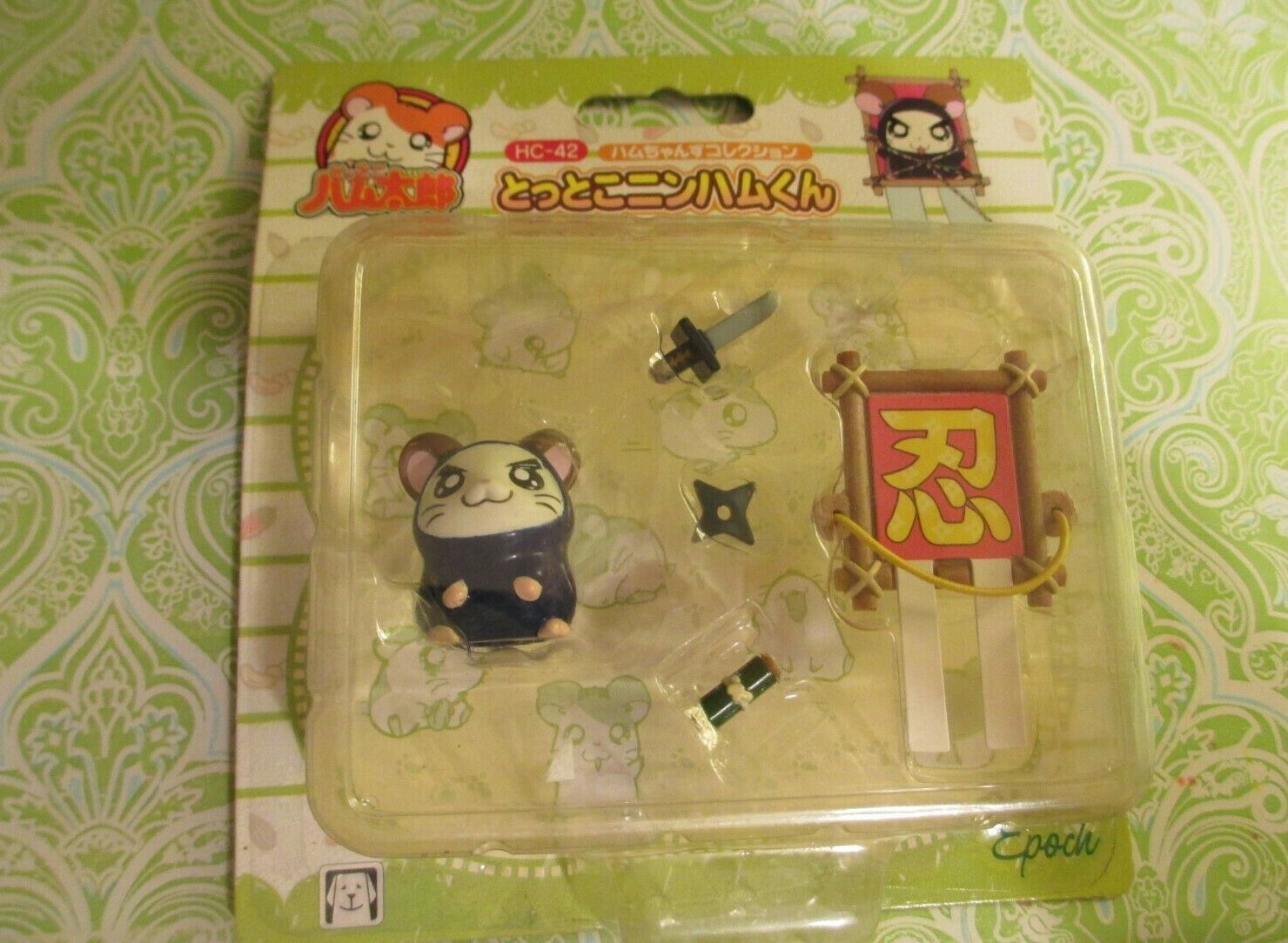 Hamtaro Japanese Tottoko Hamutaro Figure 
