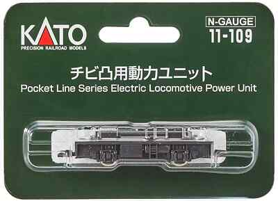 KATO 11-109 N Gauge Chibi Convex Power Unit Model Train parts