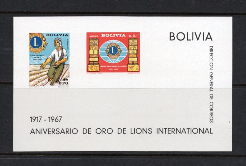 R4418   Bolivia  1967   Lions Club   IMPERF SHEET   MNH