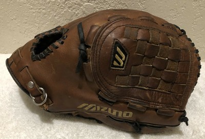 mizuno vintage pro baseball glove