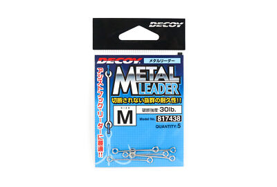 Decoy R-8 Metal Leader Assist for Jigging Size M - 3 cm (7438)