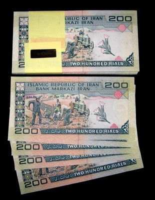 Set of-4 Consecutive-Out Of Circulations-Nothing - Rare  Gem Unc P140f 200 Rial