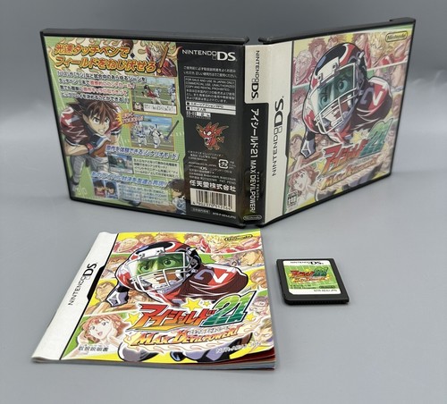 DEVILISH.    DSソフト Devilish Nintendo DS Gameplay_2005_05_25 - YouTube