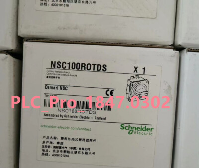 NSC100ROTDS 1PCS Brand New Schneider EZAROTDS NSC100ROTDS Breaker Fast delivery