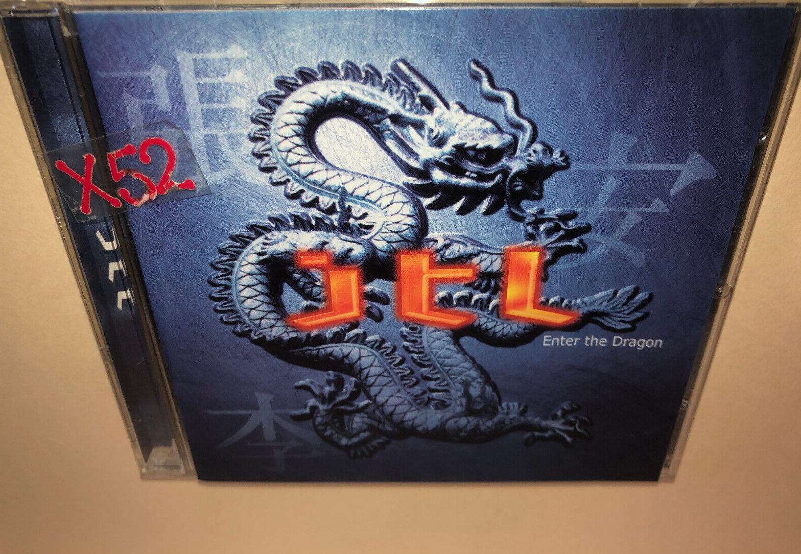JTL Enter The Dracon kpop CD 제이티엘 former members of HOT JTL Enter The Dracon kpop CD 제이티엘 former members of HOT