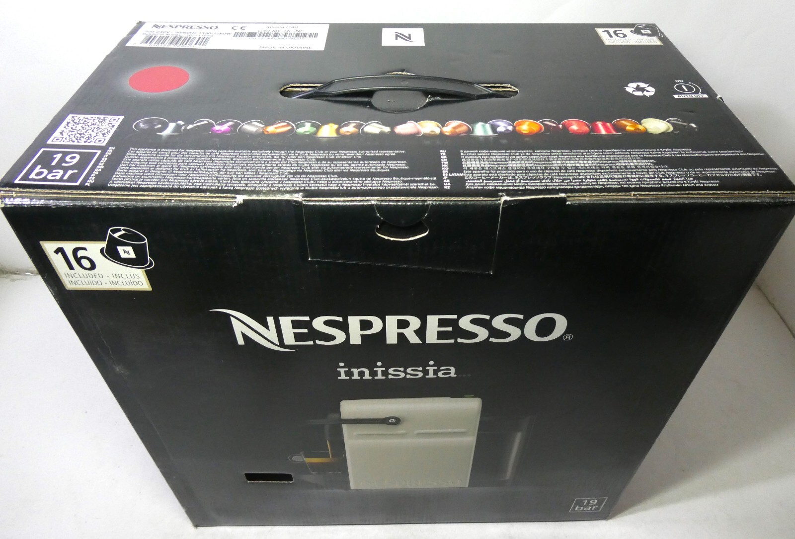 Nespresso Inissia C40 付属品セット $_57.JPG?set_id=880000500F