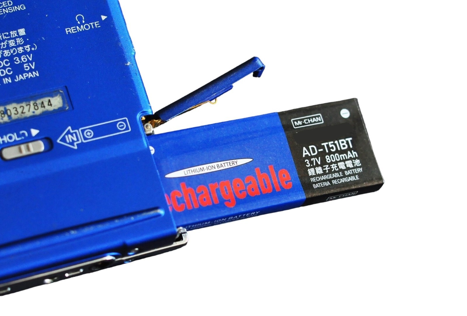 B0563 SHARP MD-SS421-S LIMITED WALKMAN Sharp MD-SS503 MDLP
