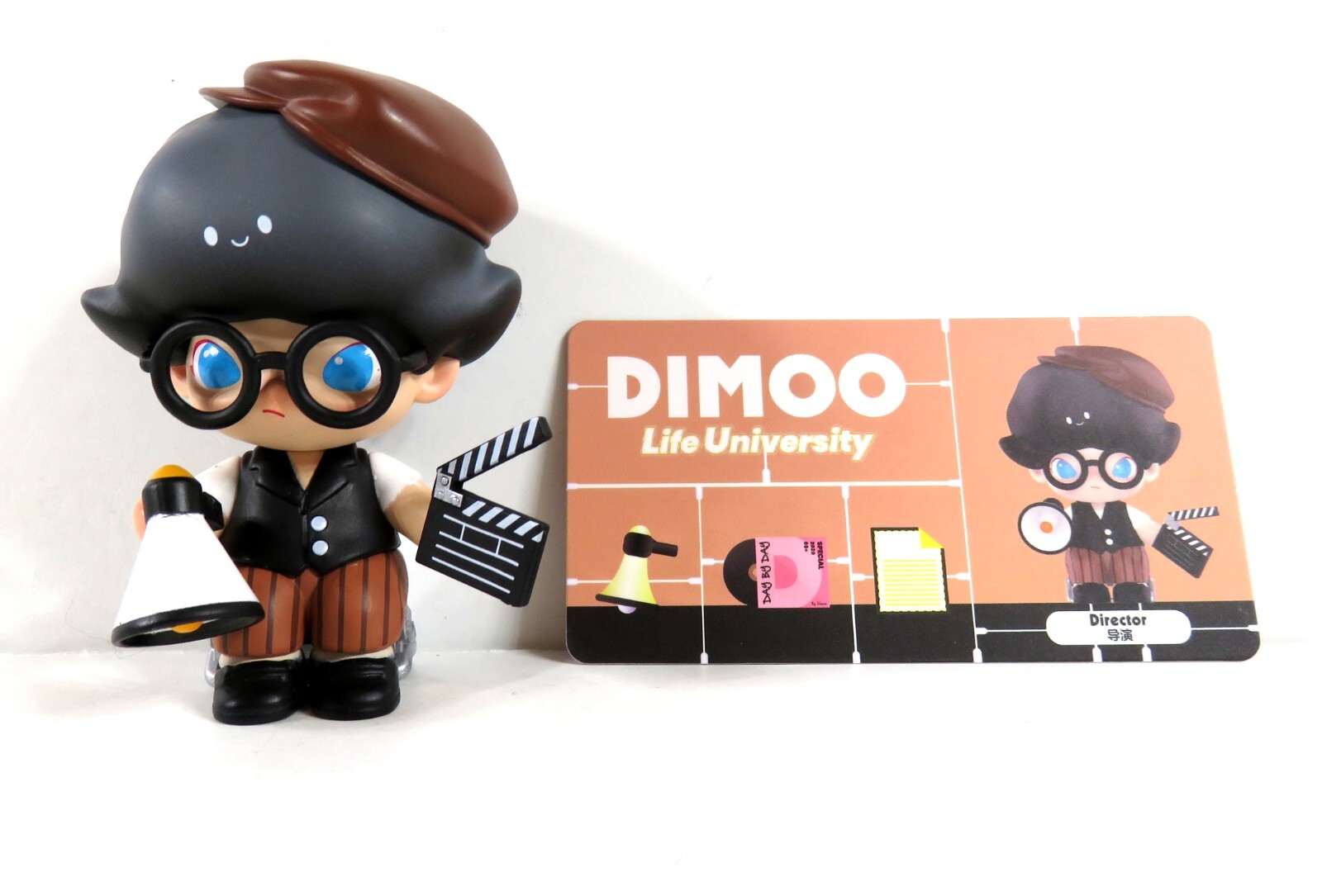 Pop Mart Dimoo Life University Series Mini Figure Director
