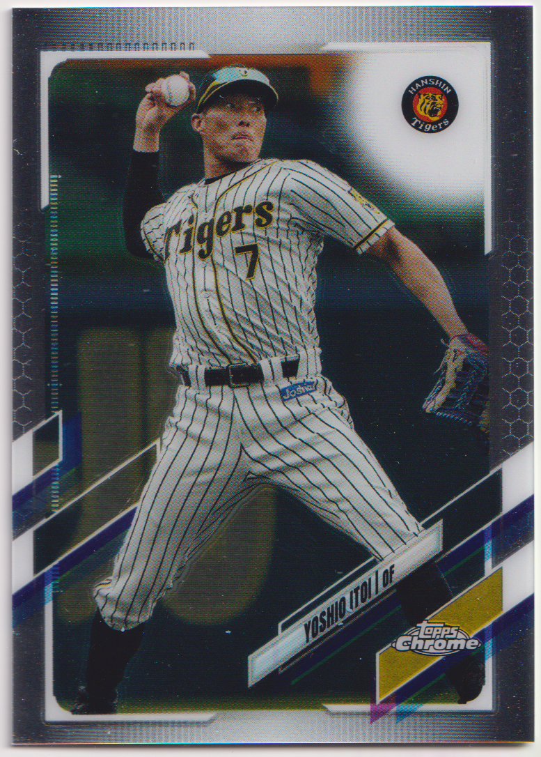 2021 Topps Chrome NPB #127 Yoshio Itoi Hanshin Tigers | eBay