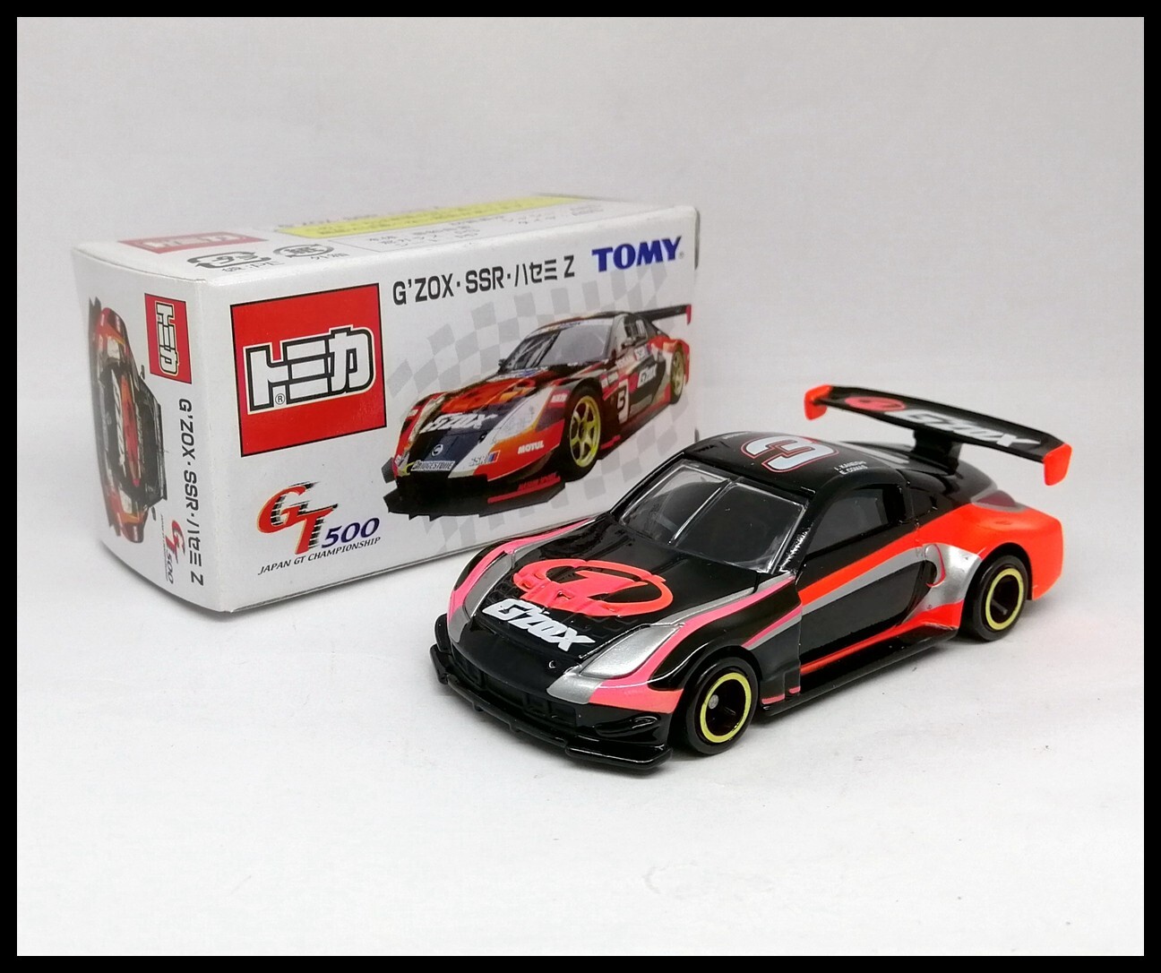 日産 フェアレディZ GT500 G'ZOX SSR HASEMI Z #3 トミカエブロ 1/43 G'ZOX SSR ハセミ Z 2004 JGTC #3 金石年弘/E