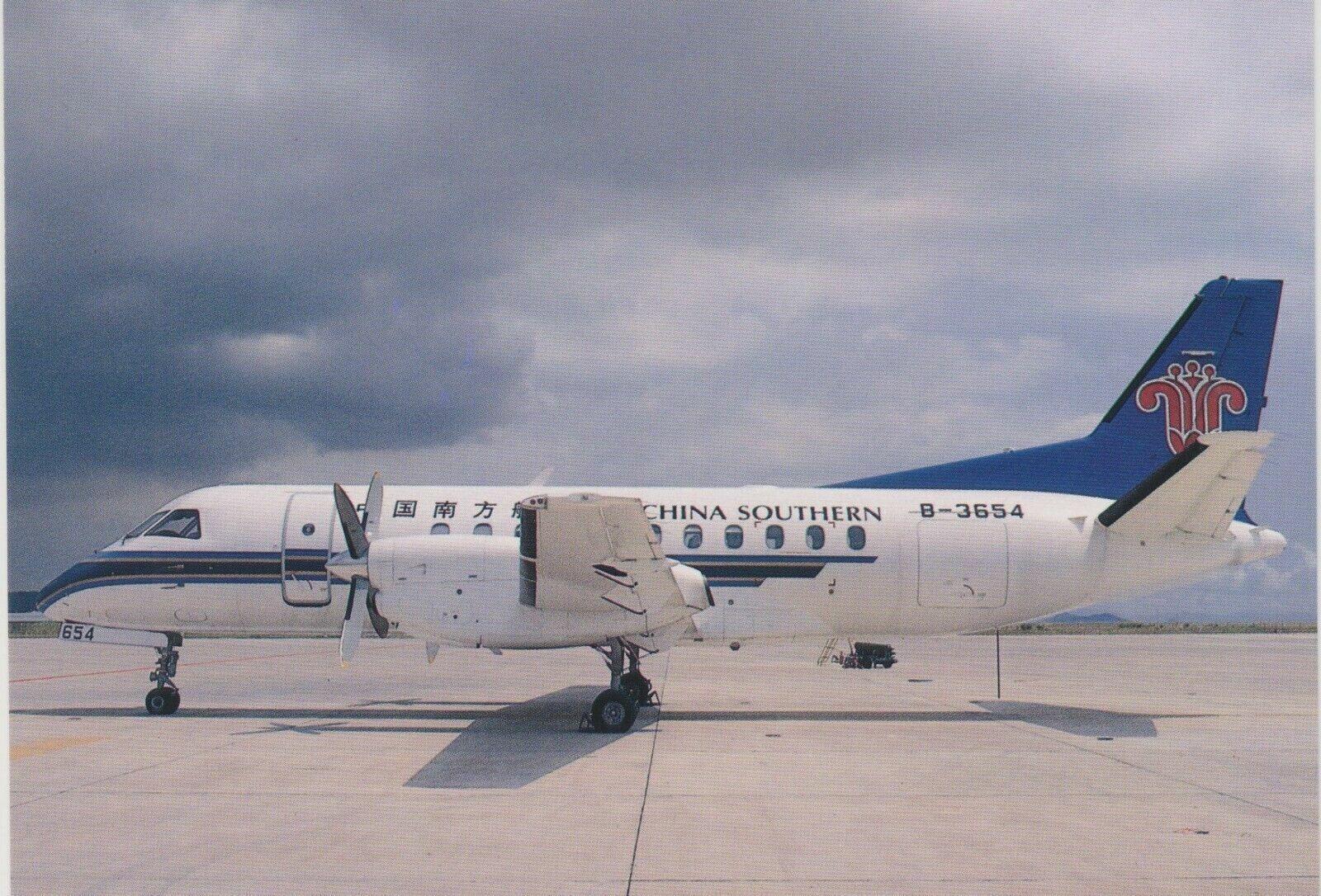 China Southern Airlines Saab 340 B-3654 @ Senzhuan 1992