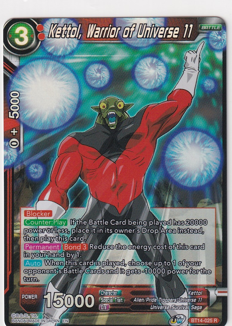 DBS - Cross Spirits - Kettol, Warrior of Universe 11 - BT14