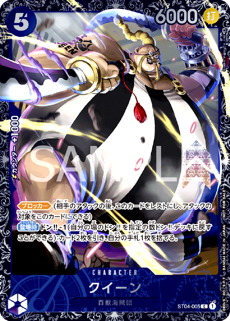 $_57.PNG?set_id=880000500F $_57.PNG?set_id=880000500F
