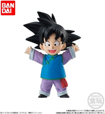 goten plush