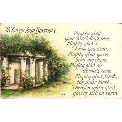 Antique Birthday Postcard "To You on Your Birthday" Garden Pergola Poem – c.1910