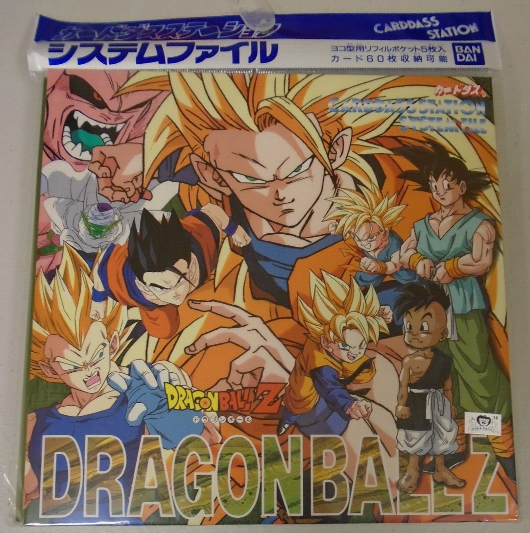 ドラゴンボール　カード　　ファイル　ジャンク　まとめ売り ドラゴンボール カード ファイル ジャンク まとめ売り ドラゴンボール