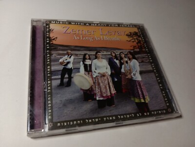 As Long As I Breathe - Zemer Levav - CD