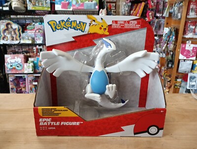 Pokémon Lugia 12-Inch Articulated Epic Battle Figure with Flight Stand NEW