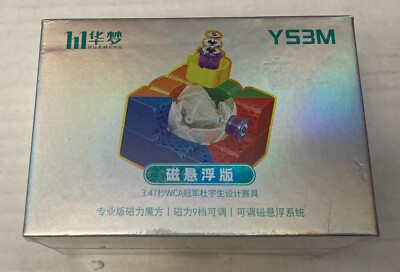Kancharo Moyu HuaMeng YS3M Maglev Version Japanese Cube Strategy Game Sealed