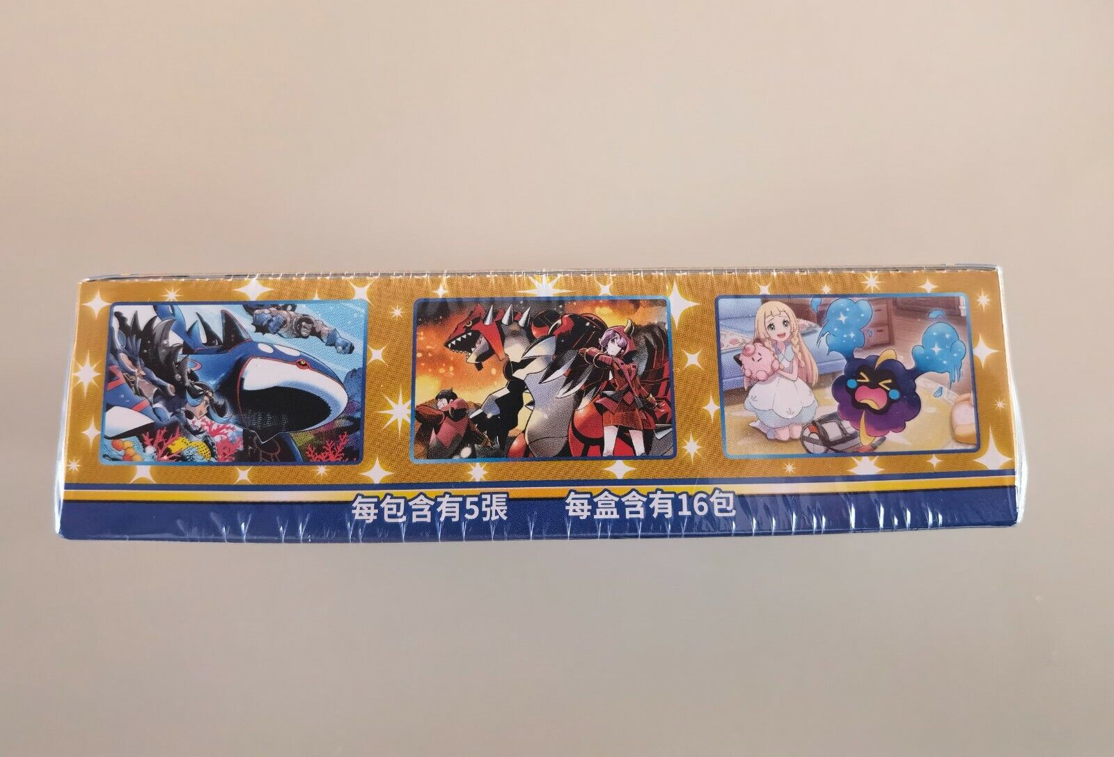 Pokemon Chinese Expansion Pack S8a 25th Anniversary Pokemon Chinese Expansion Pack S8a 25th Anniversary