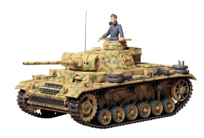 Tamiya 1/35 German Pz. Kpfw III Ausf. L Free Shipping with Tracking Japan