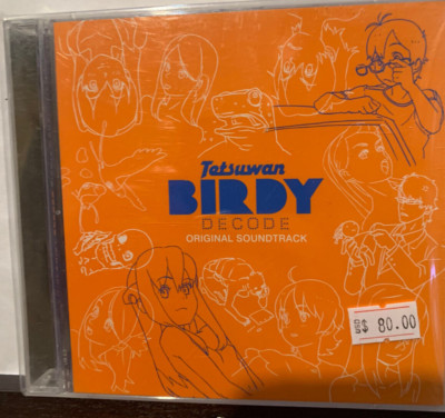Tetsuwan Birdy DECODE ORIGINAL SOUNDTRACK Japan Music CD ost 2-disc box set