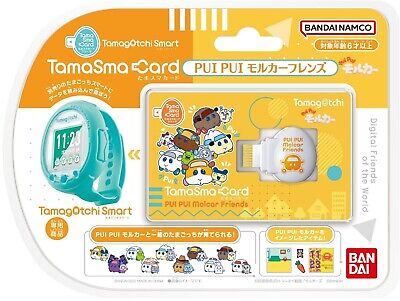 Tamagotchi smart tama sma card PUI PUI Molcar Friends Japan BANDAI