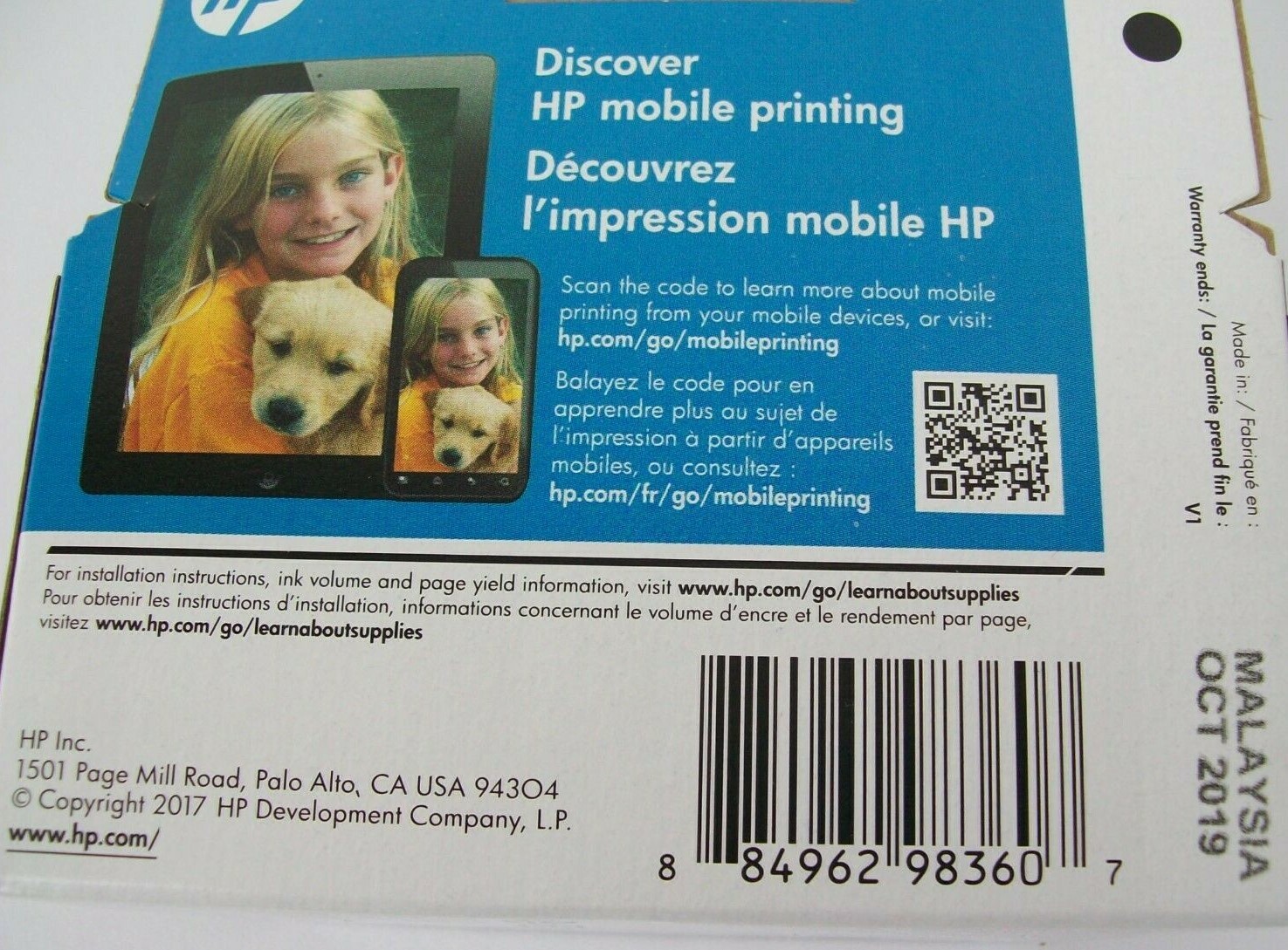 (4) HP 61 Ink Cartridges (2) Black And (2) Tricolor Expiration 03 - 06 - 10/2019