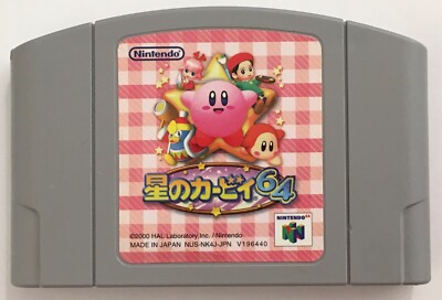 Kirby 64 The Crystal Shards N64 (Nintendo 64, 2000) Game Cartridge Only