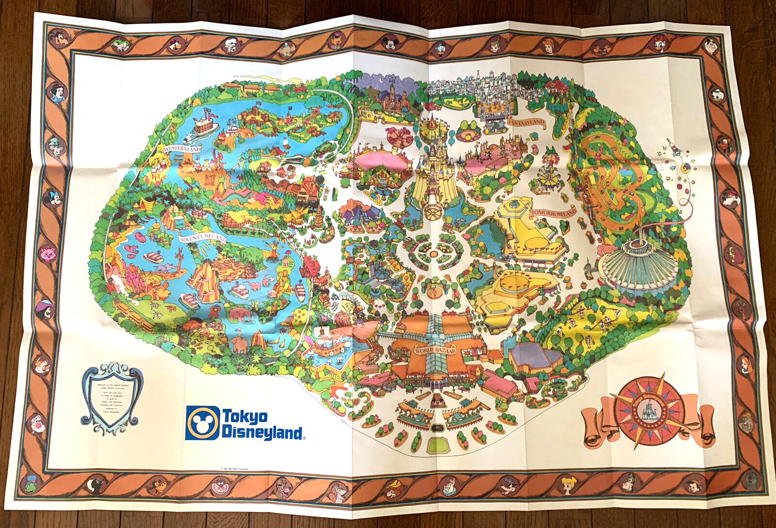1983年製　開園当初　ディズニー　地図　マップ　希少　レア 1983年製 開園当初 ディズニー 地図 マップ 希少 レア