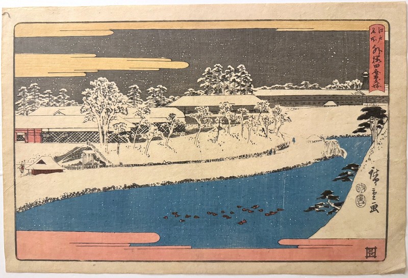 Utagawa Hiroshige Original 1854 - Soto Sakurada Benkeib - Edo Meisho