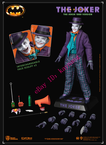 Beast Kingdom DAH-032 The Joker 1989 Version Action Figure