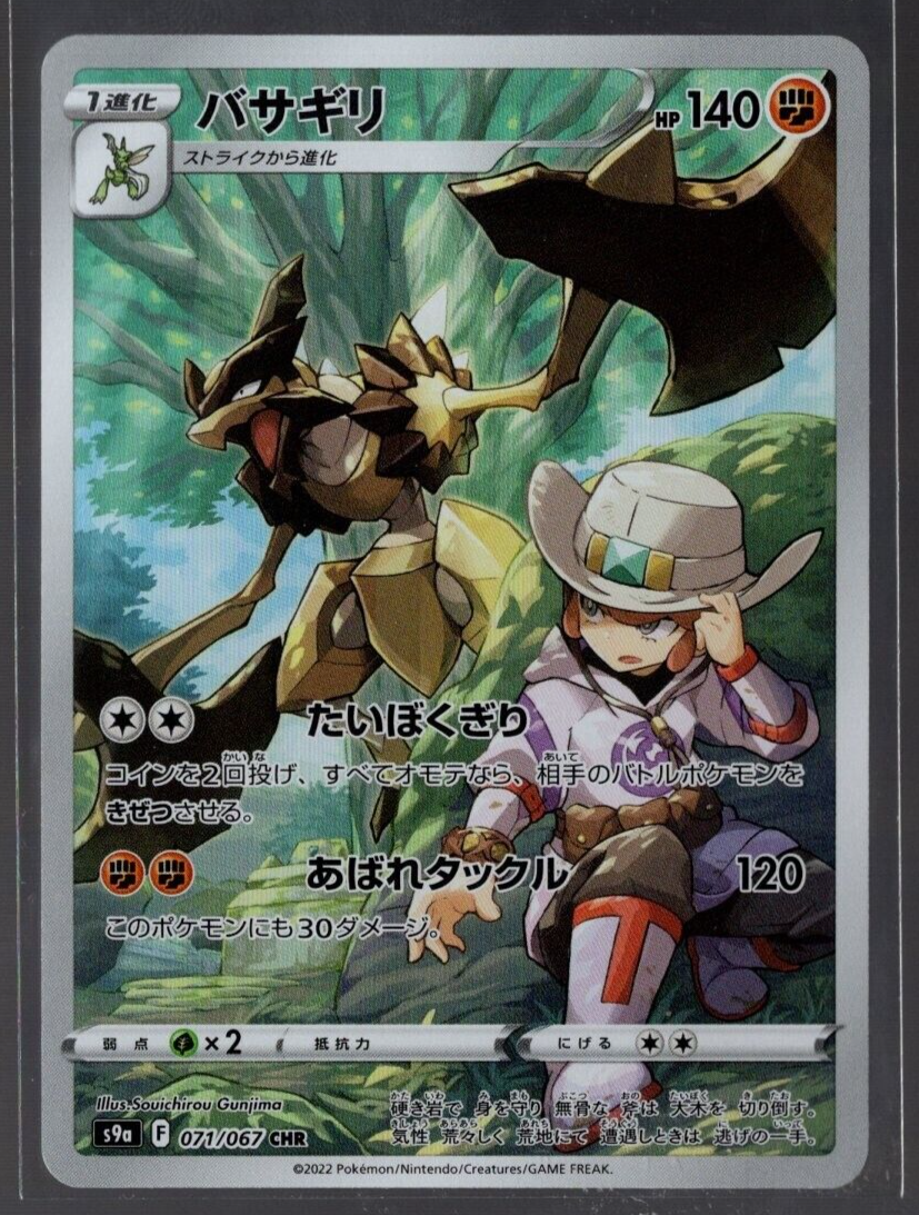 $_57.PNG?set_id=880000500F $_57.PNG?set_id=880000500F