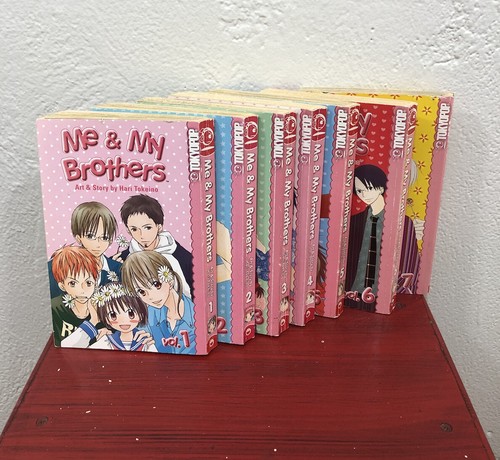 Me & My Brothers 1-7 Book Set NOT COMPLETE Hari Tokeino