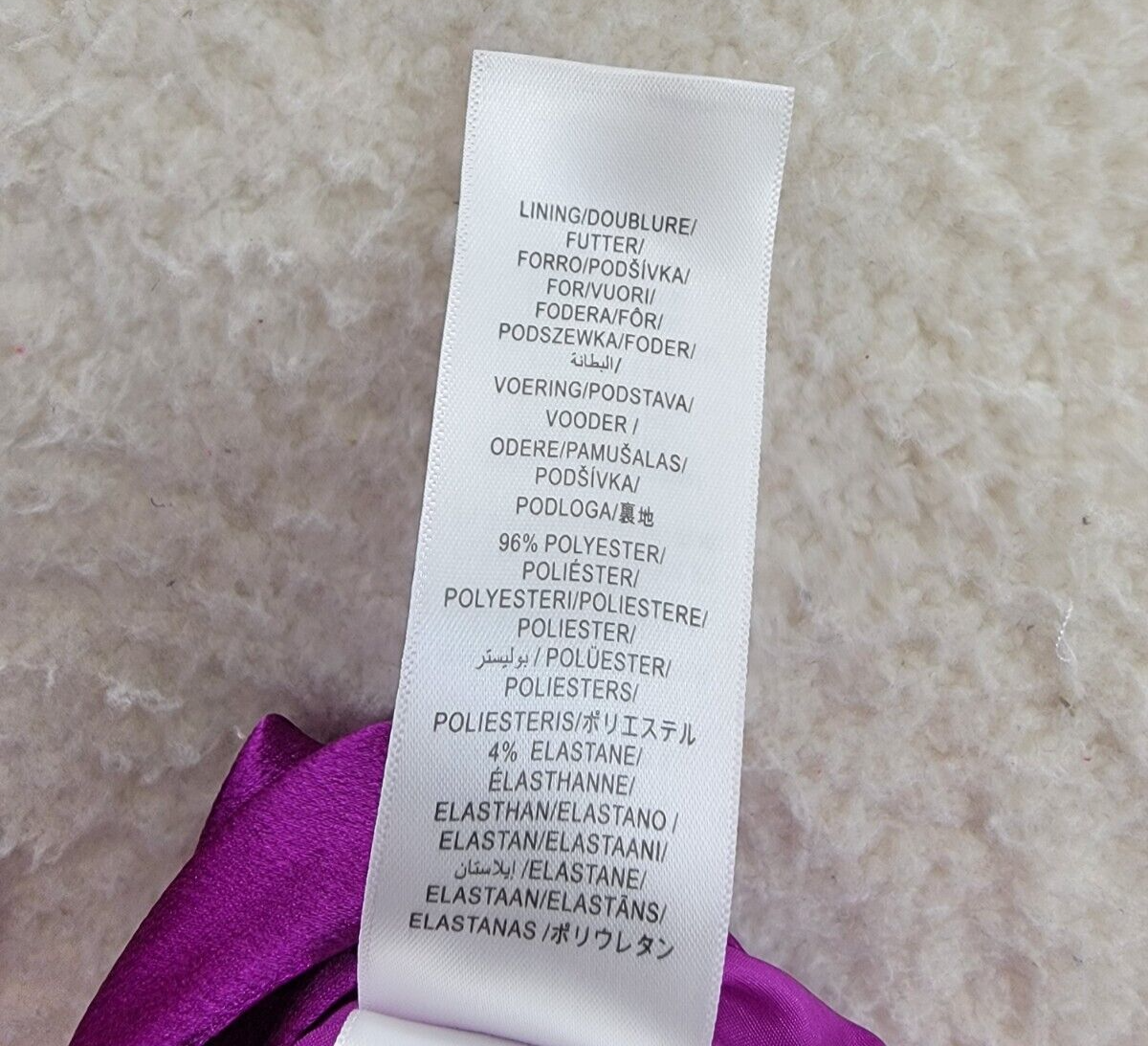 Aidan by Aidan Mattox Twist Front Mermaid Gown Women's 8 Purple Adjustable Strap - Picture 12 of 12