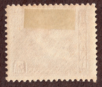 Iceland, 218  (Michel 209B)  Herring Fish 3a Dark Violet  MH OG