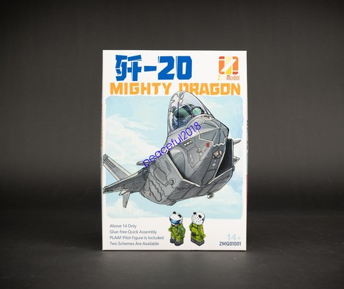 2nd まぜ太セット☆ 自重堂 74270-SET（スターターセット）｜空調服・EFウェア専門店
