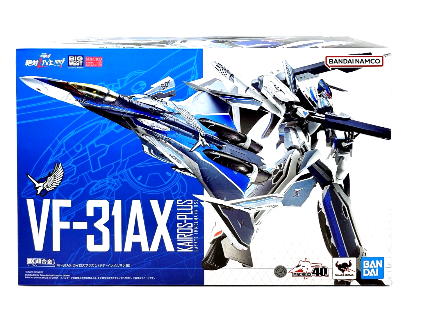 BAS64967: DX Chogokin Macross Delta Absolute Live VF-31AX