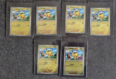 たぴおか タル型PETタピオカカップTQ95-16（1000入） - 業務用の卸・通販