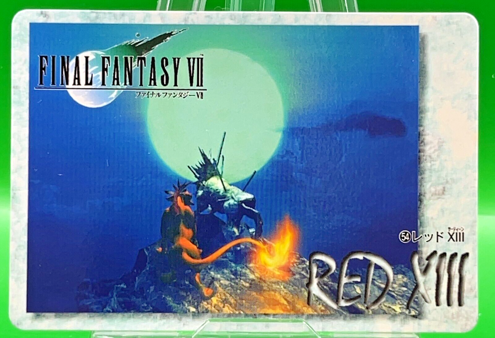 Red XIII (Nanaki) 54 Final Fantasy 7 FF Cards Bandai