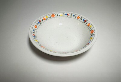 NORITAKE HAPPY TALK FRUIT/ DESSERT (SAUCE) BOWL 5 1/2''
