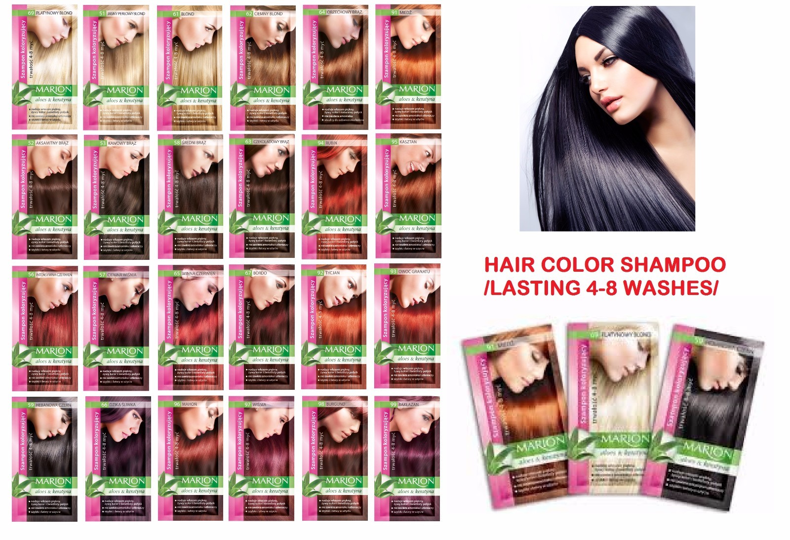 MARION Hair Color Shampoo SACHET 40ml ALOE KERATIN LASTS 4-8 WASHES NO AMMO...