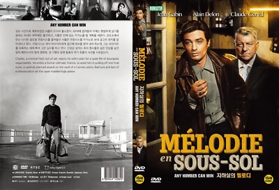 Mélodie en sous-sol,1963 (DVD,All,New) Henri Verneuil, Alain Delon