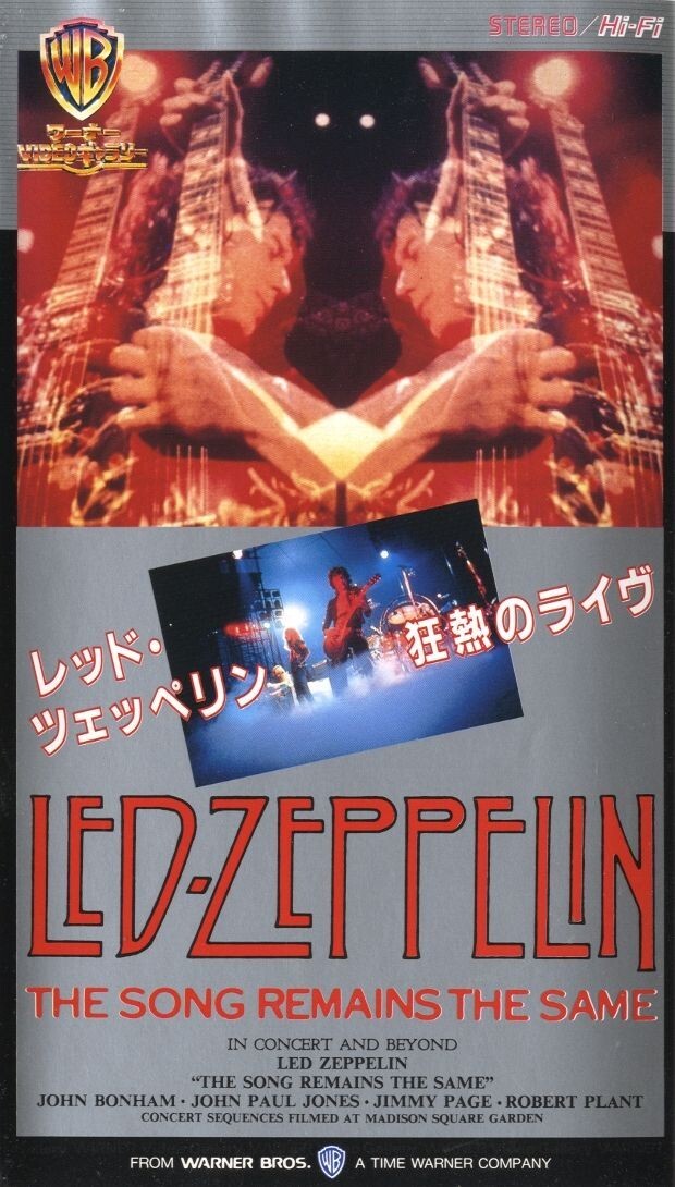 海外アーティスト　VHS Led Zeppelin The Song Remains the Same VHS video Japan