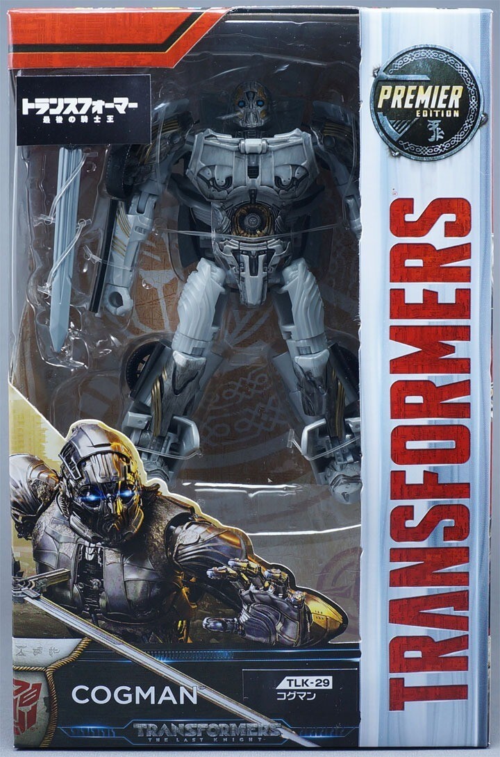 Transformers The Last Knight TLK-29 Congman Action Figure