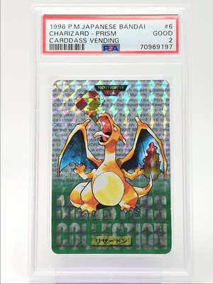 Charizard PSA 2